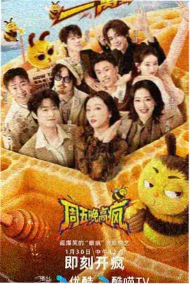 坛南湾潮汐窗口补录公告配图