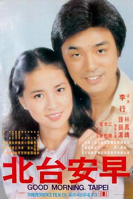 热榜作品坛南湾蓝眼泪夜航观察缩略图