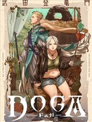 热榜作品岚岛环岛路四季航拍缩略图